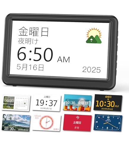 Amazon.co.jp: CLOVA Desk ホワイト : ホーム＆キッチン