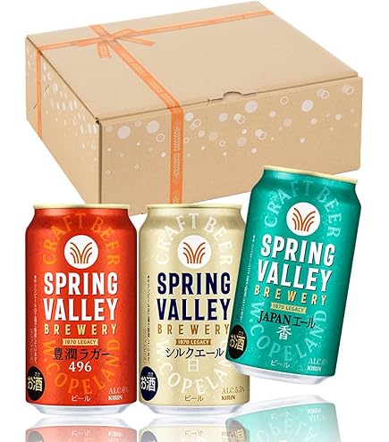 Amazon.co.jp: ヱビスビール エビス 4種の味わいセット YBF3D 350ml x