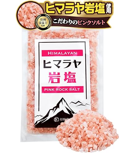 Amazon.co.jp: ヒマラヤピンクソルト 110g / ミル付き天然塩/甘味の