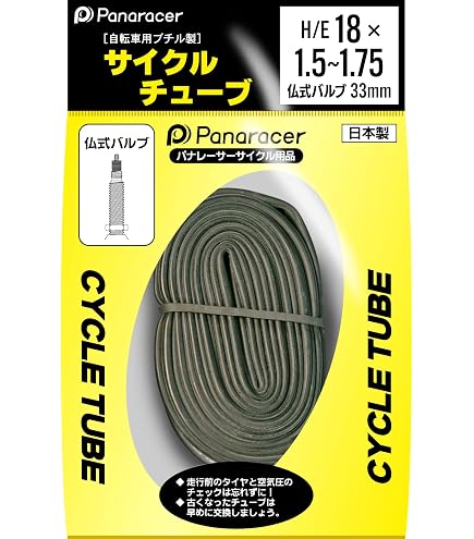 Amazon | シュワルベ(SCHWALBE)【正規品】コジャック 18×1.25