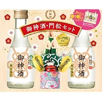 Amazon.co.jp: 月桂冠 (金箔日本酒入り 飲み比べ ギフト)慶祝セット