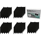 サンカ 芝の根止め レギュラー (幅16cm×高さ13.7cm) 【35枚組】 ブラック ハンマーで打ち込むだけ 連結カット可能 カーブ可能 仕切り 土留め ストッパー フェンス 花壇フェンス ガーデンエッジ 日本製