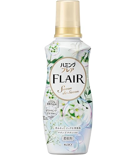 ハミング消臭実感 ニオイ超消しパウダー 微香性 本体 450g 衣料用消臭剤 Amazon.co.jp: ハミング消臭実感 ニオイ超消しパウダー 微香性