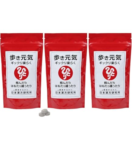 Amazon.co.jp: 銀座まるかん 歩き元気ギックリ楽らく（大） 240g 950粒