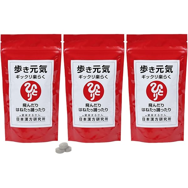 銀座まるかん専門店　かきまるショップ様 銀座まるかん 大セレブ近未来ながらパック 6枚入 : まるかんの