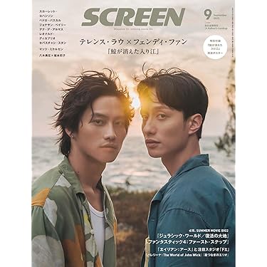 名著「Hamada Potter/濱田庄司」英語　PB　アマゾンでは15000円 Amazon.co.jp: Pottery & Ceramics: 洋書