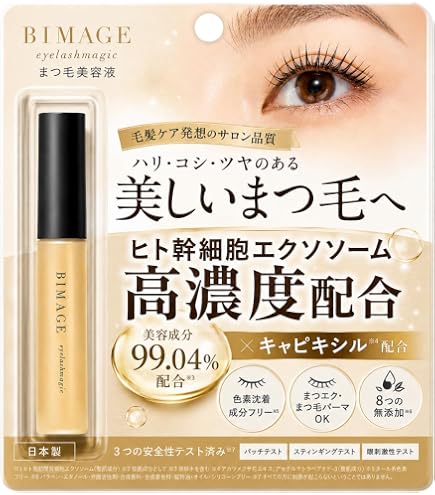 Amazon.co.jp: 【公式】KABA.ちゃん監修 Laschend ラッシェンド まつ毛