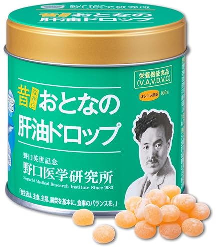 Amazon | 乳酸菌 肝油ドロップ 120粒 オレンジ味 (5缶) | ノーブランド