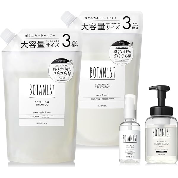 ボタニスト BOTANIST シャンプー　トリートメント 詰め替え まとめ売り BOTANIST（ボタニスト） シャンプー 詰め替え ボタニカルシャンプー