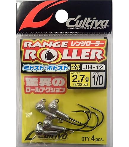 Amazon | デプス サイドワインダー グレートパフォーマー HGC-77XS/GP