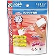 白十字 FC ワンタッチ包帯 S 25mm×3m