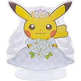 ポケモンセンターオリジナル ウェルカムパネル ピカチュウ メスのすがた Pokémon Garden Wedding
