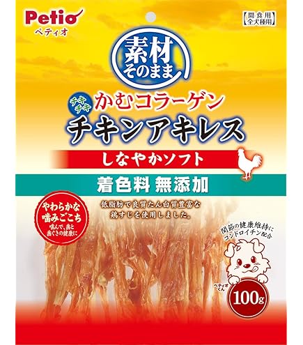 momorin メニわんアイプラスネオ （1箱に60粒×3袋入）2箱セット Amazon | メニワン 犬猫用 メニわん Eye+Neo II 60粒×3袋 犬猫
