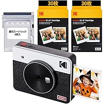Amazon | コダック KODAK Mini Shot 3 レトロ 4PASS 2-in-1