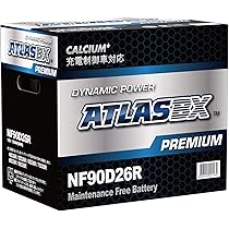 Amazon.co.jp: ATLASBX [ アトラス ] 国産車バッテリー 充電制御
