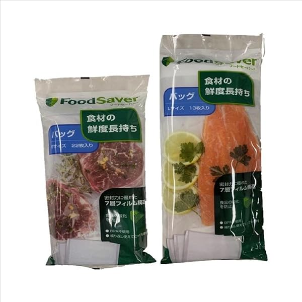 Amazon.co.jp: FOODSAVER フードセーバー用 専用ロール＆袋