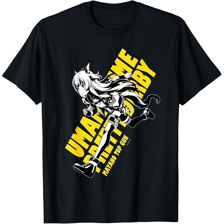 Amazon | ウマ娘 プリティーダービー カレンチャン Tシャツ | T