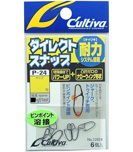 Amazon | ティムコ(TIEMCO) トラウトロッド パスプルーバー PRV411SL-4