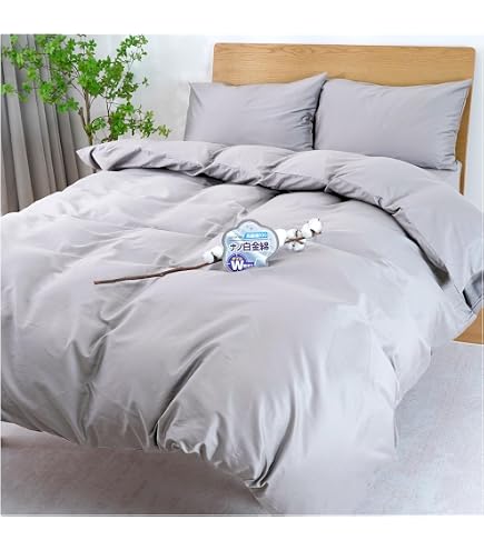 Amazon｜[Yumeno Silk] シルク 掛け布団カバー 100% 19匁 6Aランク