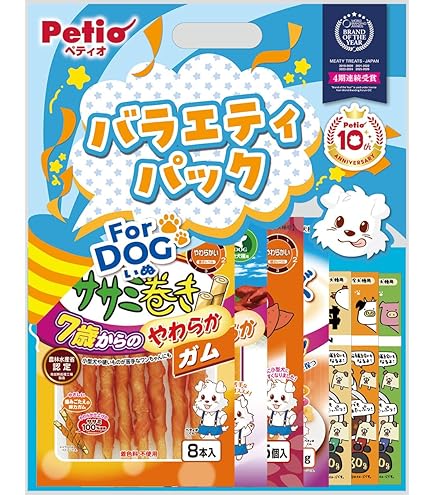 Amazon | わんわん 犬 おやつ 国産 チョイあげ 小型犬 超小型犬 向け