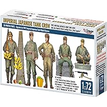 日本軍 日本陸軍 九九式破甲爆雷 レプリカ 3Dプリンター製 工兵 日本軍