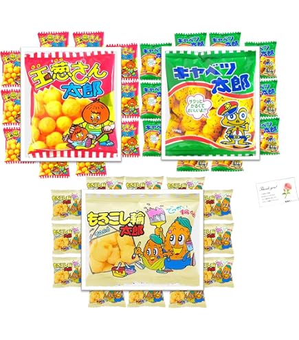 Amazon.co.jp: 菓道 玉葱さん太郎 15g × 150袋入 (30×5) /駄菓子 業務