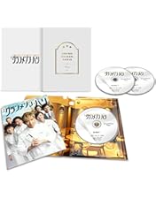 ギフト Blu-ray BOX〈4枚組〉 Amazon.co.jp: ギフト Blu-ray BOX : 木村拓哉, 室井滋, 篠原