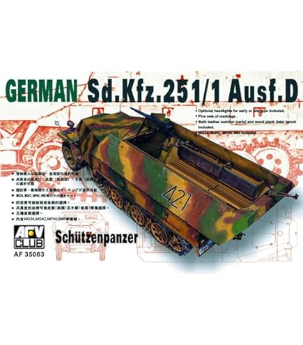 Amazon.co.jp: AFVクラブ 1/35 LVT-4 ウォーターバッファロー