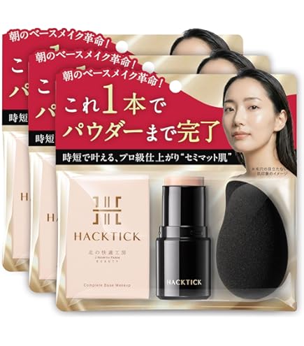 Amazon | 【革命ファンデ】1本でベースメイク完了 北の快適工房