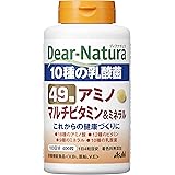 ディアナチュラ 49アミノ マルチビタミン&ミネラル 400粒(100日分)