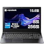 TOSHIBA 15.6インチ ノートPC Windows 10 Amazon.co.jp: 15.6インチ ノートパソコン / 第10世代 Core i5