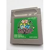 ポケットモンスター 緑