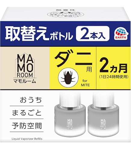 Amazon.co.jp: マモルーム ゴキブリ用 取替えボトル 詰め替え 2ヶ月 