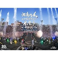 KTMリクエストライブ 2023 Blu-ray Amazon.co.jp: KTM リクエストライブ 【ケツメ兄さん達と一緒に
