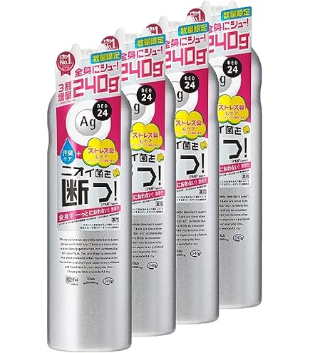 Amazon.co.jp: エージーデオ24 パウダースプレー(無香性)XL : ビューティー