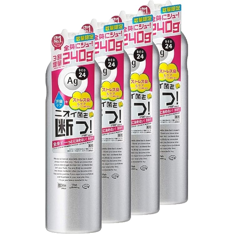 Amazon | 【限定Big3本】資生堂Agエージーデオ24 パウダースプレー(無