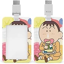 ホログラムカードホルダー　ヘチャン Amazon.co.jp: ボーちゃん IDカードホルダー 縦型 社員証 カード