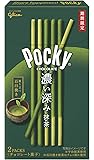 江崎グリコ ポッキー(濃い深み抹茶) 2袋 ×10箱