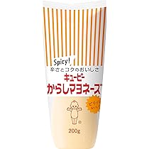 マヨネーズマヨネーズ様 Amazon.co.jp: 私市醸造 キサイチ マヨネーズ 330g×5本セット