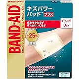 バンドエイド キズパワーパッドプラス ジャンボ 3枚
