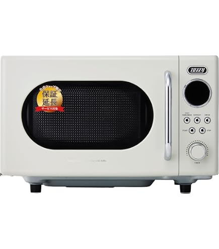 Amazon | A-stage 単機能レトロ調電子レンジ 20L レトロホワイト DRW 