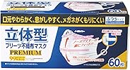 リブ・ラボラトリーズ プレミアムマスク 普通 60枚