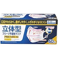 リブ・ラボラトリーズ プレミアムマスク 普通 60枚