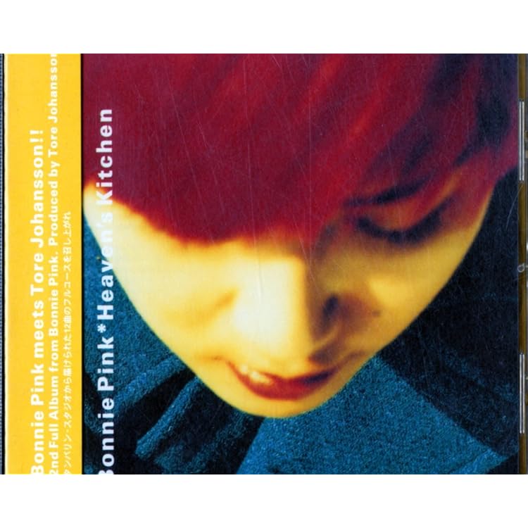 Amazon.co.jp: Heaven's Kitchen(カラーバイナル) - BONNIE PINK