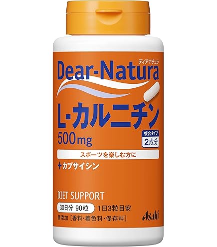 Amazon | Myprotein マイプロテイン L-カルニチン 180錠 | Myprotein
