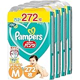 【パンツ Mはいはいサイズ】パンパース オムツ さらさらケア (5-10kg) 272枚(68枚×4パック) [ケース品] 【Amazon.co.jp限定】