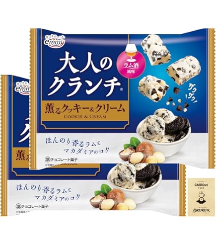 Amazon | ホールセールジャパン3か月保証【コストコ限定商品
