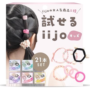 Amazon.co.jp 売れ筋ランキング: ベビー用ヘアアクセサリ の中で最も