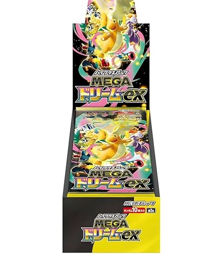 Amazon.co.jp: ＜シュリンク付き＞ ﾎﾟｹﾓﾝｶｰﾄﾞｹﾞｰﾑ 拡張パック 超電