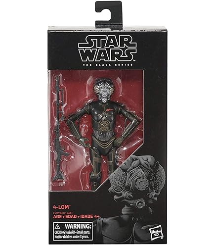STAR WARS ボスク フィギュア スターウオーズ ベーシックフィギュア ボスク 「スターウォーズ